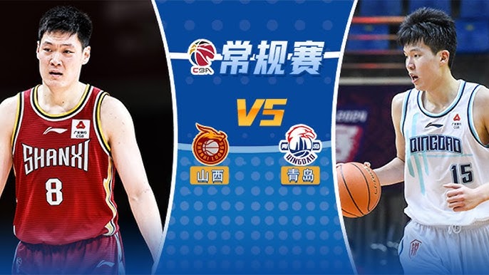 Watch Shanxi Loongs Basketball: Where to Find Live Games and Highlights.