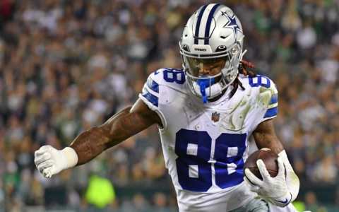 Latest ppr nfl rankings: Find out which players are trending up!