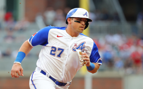 Fantasy Pro Baseball Rankings: Weve Got the Latest Rankings to Help You Crush Your Draft and Win It All!