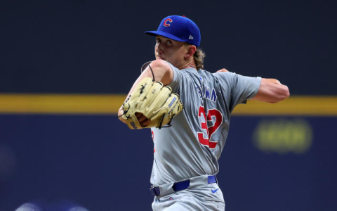 Fantasy Baseball Probable Pitchers: Get the Edge This Week!