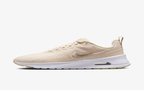 Need New Kicks? Check Out Academy Sports Shoes Womens Today.