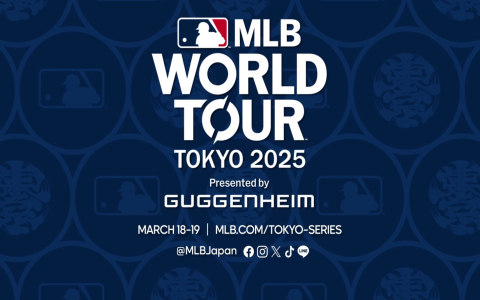 When Will NAIA Release Its 2025 Baseball Games Dates? Full Season Calendar Inside!