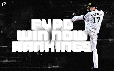 Fantasy Baseball FYPD Rankings 2025 Guide (Easy Ways to Draft Top Players)