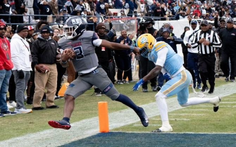 Where to find Jackson High School football schedule 2024? (Get all game dates and times fast)